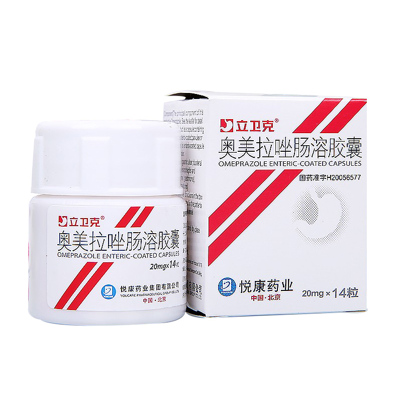 立卫克 奥美拉唑肠溶胶囊 20mg*14粒$6.40