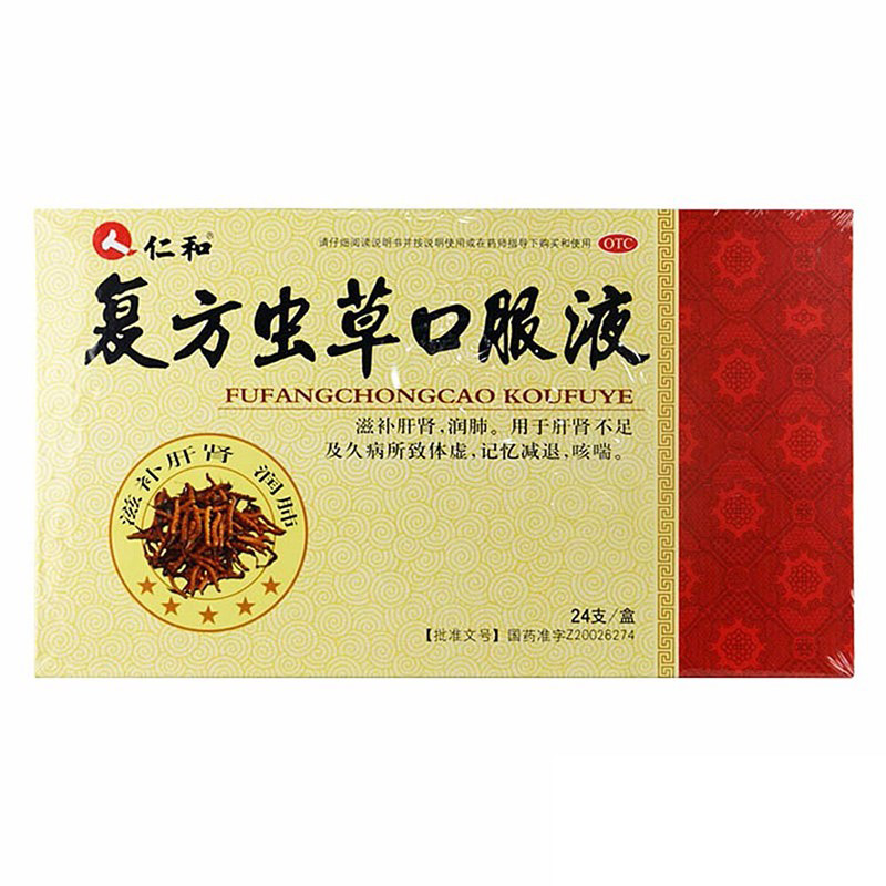 同一堂 天杞补肾胶囊 0.4g*60粒