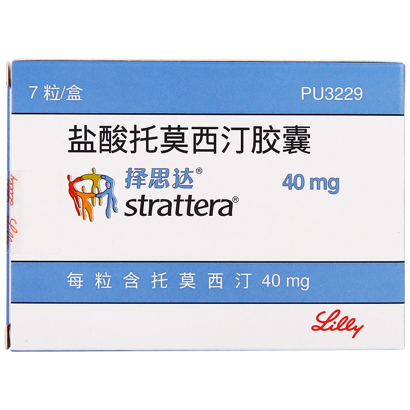 择思达 盐酸托莫西汀胶囊 40mg*7粒