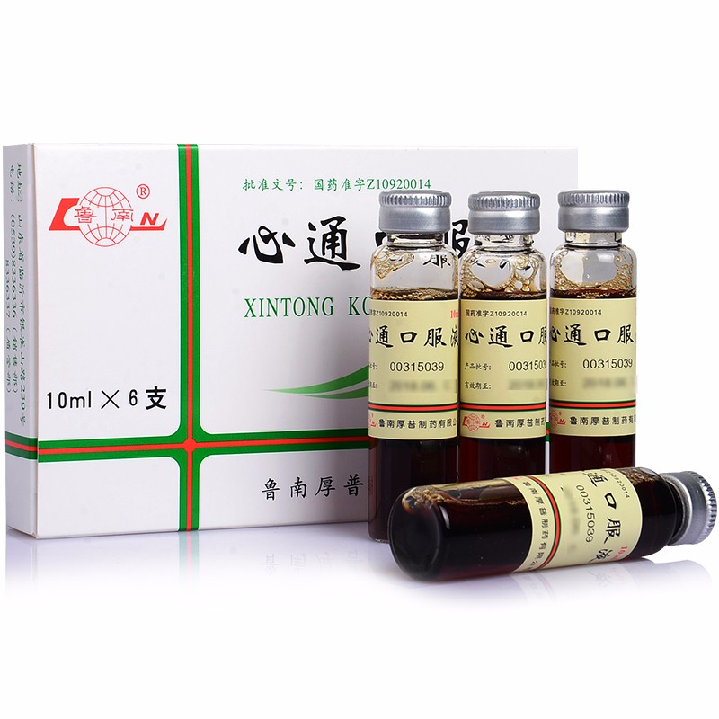 鲁南 心通口服液 10ml*6支