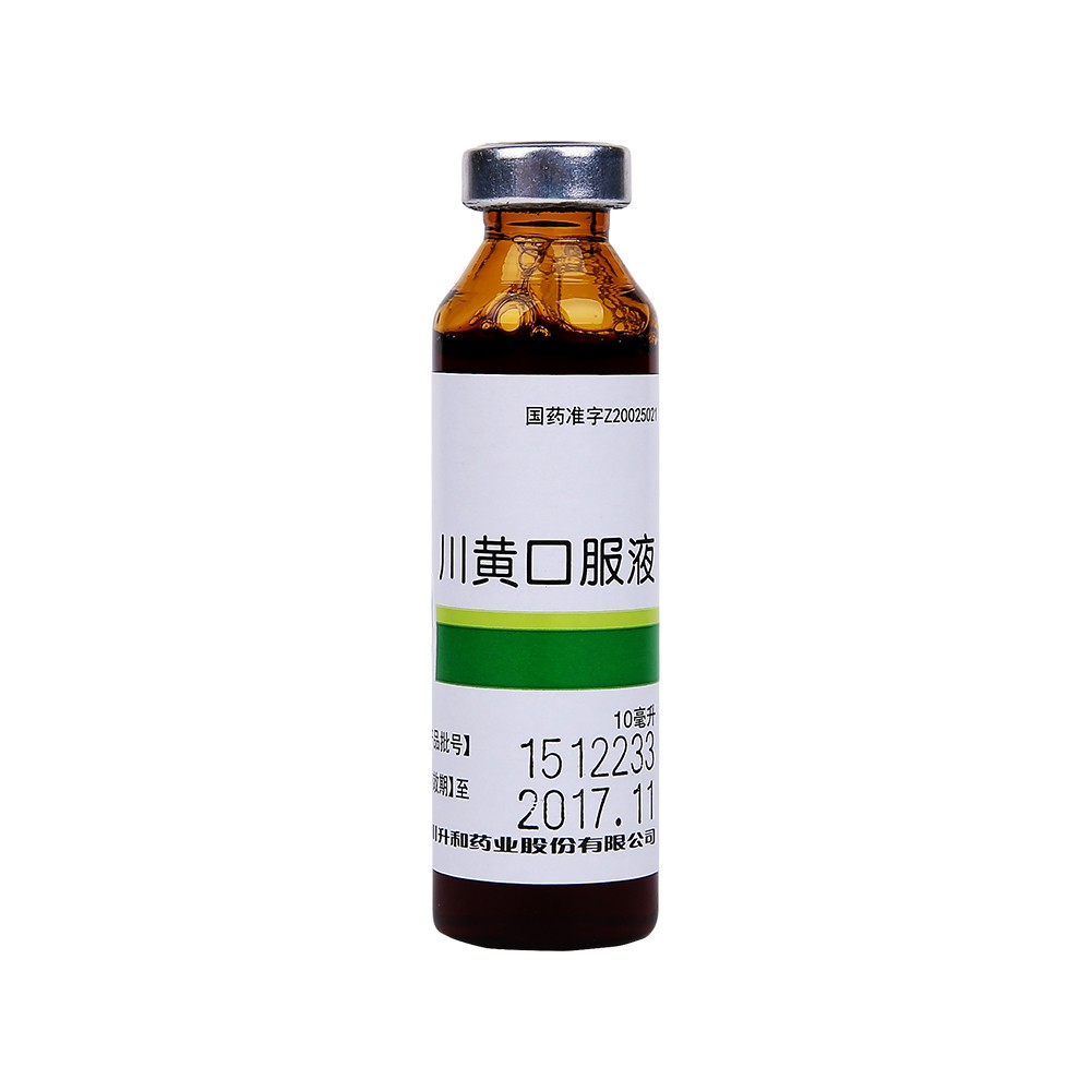 升和 川黄口服液 10ml*6支