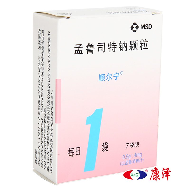 【顺尔宁 孟鲁司特钠颗粒 0.5g*7袋】价格,说明书,副